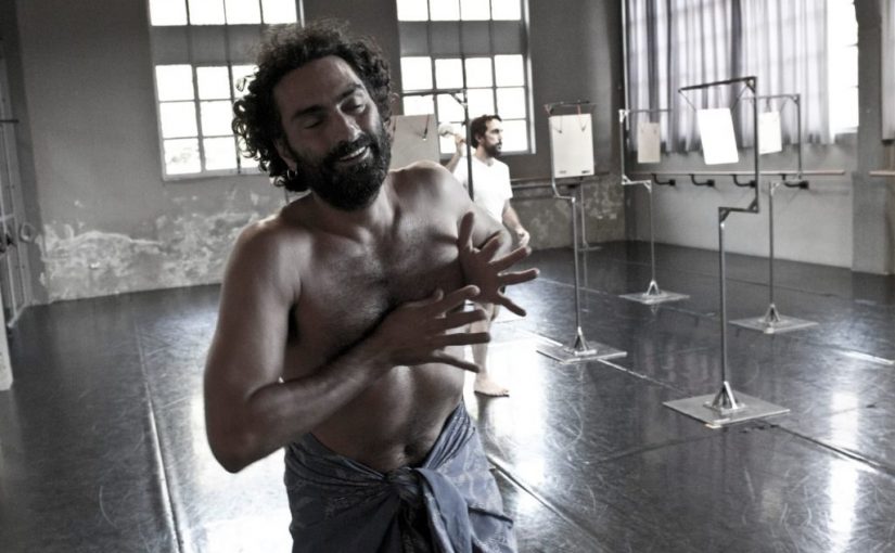 Teatro Franco Parenti Foyer NINE BELLS + PASIPHAE