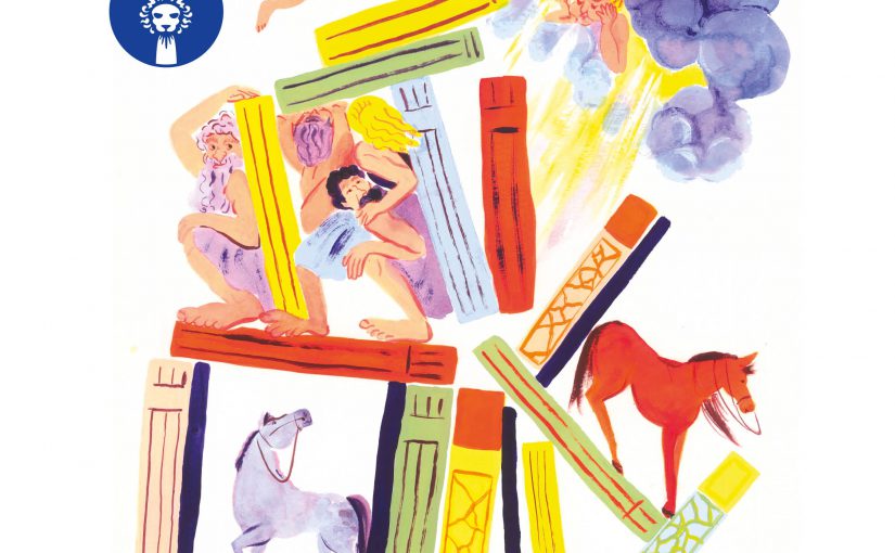 Festivaletteratura  29ª edizione Mantova