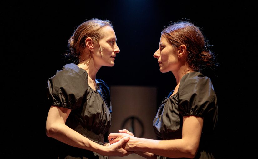 PACTA Salone Milano INTERROGATORIO A MARIA