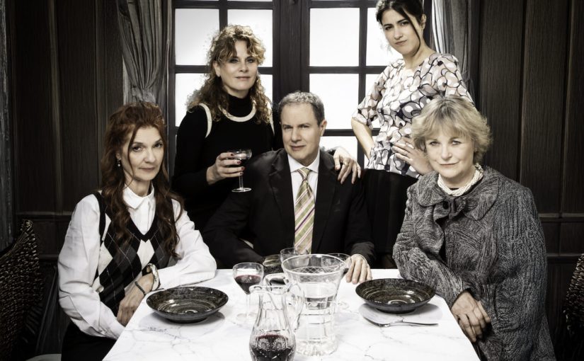 Teatro della Quattordicesima AULULARIA di Plauto/Ti Ho sposato per Allegria