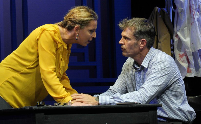 Teatro della Quattordicesima Milano “4 minuti e 12 secondi”